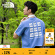 北面（The North Face）【都市經(jīng)典系列】短袖T恤男女同款戶(hù)外寬松透氣半袖百搭|8EY8 0YI/藍紫色 2XL /185