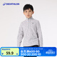 迪卡儂（DECATHLON）兒童保暖搖粒絨女童男童秋運動(dòng)抓絨衣內膽寶寶絨衣QUJR 深空灰 145 cm(10-11歲)
