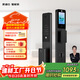 凱迪仕（KAADAS）智能門(mén)鎖 可視貓眼室內屏人臉識別指紋 密碼 Q2 FVP