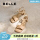 百麗（Belle）氣質(zhì)一字帶涼鞋女商場(chǎng)同款真皮粗跟涼鞋D6L1DBL5 杏色 38 (240mm)
