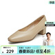 拔佳淺口單鞋女2024春商場(chǎng)粗跟羊皮奶奶鞋668A7AQ4 卡其 38
