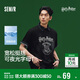 森馬（Semir）涼感T|商場(chǎng)同款哈利波特聯(lián)名短袖t恤男2025夏裝抑菌101325100241