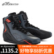 Alpinestars FASTER-4 a星摩托車(chē)四季騎行鞋機車(chē)鞋防摔摩托短靴騎士靴男女 黑/灰/熒光紅1130 40