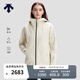 迪桑特（DESCENTE）SKI STYLE搖粒絨內膽男女款3L三合一沖鋒衣兩件套 女子BE-米色-D5492STH50 M (男170/女165)