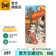 BUFF藝術(shù)家新款 清爽抑菌防曬魔術(shù)頭巾吸汗脖套騎行面罩春夏跑步護臉 清爽防曬135922.555蒼狼