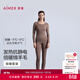 愛(ài)慕（Aimer）【含羊毛】新品發(fā)熱抗靜電暖羊單層保暖褲/保暖內衣女輕薄不臃腫 【單層套裝】摩卡棕 M 165