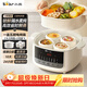 小熊（Bear）電燉盅隔水燉湯盅電燉鍋燕窩燉盅煲湯燉湯陶瓷全自動(dòng)家用3-4人燉煮一體多功能鍋4.1L DDZ-J25H5