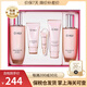 歐蕙（OHUI） 韓國進(jìn)口歐蕙套裝歐惠水乳套盒禮物護膚品化妝品面霜 粉色奇跡水分水乳套盒-滋潤