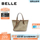 百麗包包女2026新商場(chǎng)同款復古休閑手提托特包JY194AX6 杏色 F