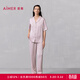 愛(ài)慕睡衣女春夏舒適短袖開(kāi)衫長(cháng)褲家居套裝絲悅AM46B101 晶石粉3GC L 170