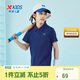 特步（XTEP）兒童童裝男女童柔軟舒適翻領(lǐng)短袖POLO衫 深奧藍 160