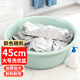 福愛(ài)家洗臉盆特大45cm洗菜盆塑料洗衣盆洗澡洗腳盆塑料臉盆泡腳盆1只裝