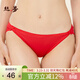 絲界真絲內褲女抗菌舒適無(wú)痕褲衩100%桑蠶絲蝴蝶結蕾絲純色三角褲短褲