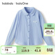 巴拉巴拉童裝女童兒童長(cháng)袖襯衫2025秋裝上衣甜美磨毛外套百搭208325102006