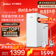 美的（Midea）家用凈水器 凈飲機 凈水器ro反滲透 過(guò)濾器廚下凈飲機 凈水器水龍頭過(guò)濾器 凈水器自來(lái)水過(guò)濾器 【5年長(cháng)效RO膜 超一級水效】玲瓏Max1000g凈水器