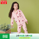 努比屋兒童睡衣女童春款純棉套裝春季中大童小女孩兩件套薄款親子家居服
