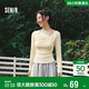 森馬（Semir）長(cháng)袖T恤女春季短款不對稱(chēng)蕩領(lǐng)斜肩露肩緊身2026上衣109126101001