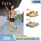 他她（TATA）女鞋春季勃肯鞋外穿女生鞋厚底休閑鞋拖鞋輕便軟底鞋子4UL01CH5 杏色 38