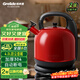 格來(lái)德（Grelide）燒水壺大容量4.2L電熱水壺家用熱水壺304不銹鋼電水壺2000W大功率結婚送禮自動(dòng)斷電防干燒 中國紅
