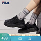 斐樂(lè )（FILA）女鞋帆布鞋LAVA胖胖底厚高底增鞋板鞋帆布鞋休閑鞋 黑-BK 37.5
