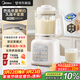 美的（Midea）26新款安睡破壁機 1.5L家用自清洗全自動(dòng)免煮豆漿機 3-4人用巴氏殺菌預約五谷雜糧榨汁料理機40T43