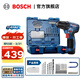 博世（BOSCH） 手電鉆充電電鉆電動(dòng)螺絲刀鋰電池家用工具箱全套套裝GSR120-LI 【萬(wàn)向起擰塑盒套裝】
