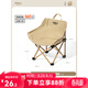 原始人戶(hù)外折疊椅月亮椅旅行露營(yíng)椅子沙灘折疊凳便攜式釣魚(yú)椅桌椅裝備 輕巧款卡其-兒童專(zhuān)座 輕量易收納