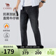 駱駝牛仔褲男秋冬季加絨加厚寬松直筒彈力休閑長(cháng)褲男M13CAJB063 深藍