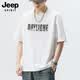 JEEP SPIRIT吉普短袖t恤男士夏季涼感上衣服速干衣寬松體恤 白色 XL