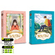 【官方直營(yíng)】女生日記+男生日記（套裝2冊）楊紅櫻成長(cháng)日記 學(xué)生課外讀物 果麥出品  團購聯(lián)系客服