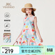英氏（YEEHOO）女童連衣裙兒童裙子夏季時(shí)尚可愛(ài)甜美風(fēng)背心裙夏裝新款中大童裝 森林微語(yǔ)彩色 【100%棉】 150