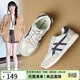 ZHR復古德訓鞋女輕便透氣休閑鞋女百搭學(xué)生運動(dòng)鞋子女 AK199 米藍 38