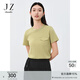 玖姿·安娜蔻【萊賽爾】簡(jiǎn)約珠鏈舒適正肩短袖T恤女裝2024夏款 鼠尾草綠 M
