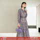 顏域優(yōu)雅印花法式連衣裙女秋2025新款復古通勤中長(cháng)款長(cháng)袖系帶裙子 紫花 L