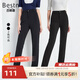 百斯盾高彈休閑褲女2025春夏新款輕盈絲滑透氣遮胯顯瘦顯高修身小直筒褲 深黑色-SE1H0067801 28 2.1尺/165/68A)