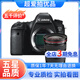 Canon佳能5D4 5D3 5D2 6D2 7D2 5DIV 6D全畫(huà)幅單反相機二手 佳能6D+17-40 F4 套機 95新