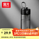 富光塑料杯tritan運動(dòng)水杯子男士女士學(xué)生便攜戶(hù)外水壺耐摔夏大容量