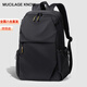 MUCILAGE KNOW雙肩包男高檔輕便大容量電腦背包時(shí)尚休閑旅行包防刮大學(xué)生書(shū)包 黑色【23升/可裝15.6寸電腦】