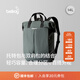 Bellroy 澳洲 Tokyo Totepack Compact 13寸 兩用托特雙肩包電腦包 墨灰綠14L