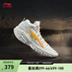 李寧桀驁2 高幫丨男子春夏季輕量防滑耐磨高回彈高幫籃球外場(chǎng)鞋 標準白-3 白鷺 42