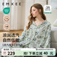 嫚熙（EMXEE）春夏季月子服牛油果紗羅薄款孕婦睡衣產(chǎn)婦產(chǎn)后哺乳家居服套裝 竹園熊貓-兩件套（無(wú)哺乳口） M（適合115斤以下）