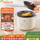 九陽(yáng)（Joyoung）電燉鍋電砂鍋電燉盅燉湯盅煲湯鍋高溫瓷燕窩燉盅煮粥神器熬粥專(zhuān)用鍋3L大容量GD317
