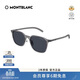 萬(wàn)寶龍（MONTBLANC）太陽(yáng)眼鏡時(shí)尚簡(jiǎn)約百搭圓形全框防曬墨鏡男女同款MB0420SK-004