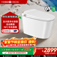 九牧（JOMOO）小牧衛浴智能馬桶無(wú)水壓限制離座自動(dòng)沖抗菌帶水箱一體式坐便器 大滿(mǎn)配X5max-7080 UVC除菌+自動(dòng)翻蓋+魔力泡 305/300mm 【290-390以?xún)冗x擇】