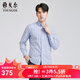 雅戈爾（YOUNGOR）長(cháng)袖襯衫男商務(wù)休閑DP襯衫棉萊賽爾面料柔軟絲滑商場(chǎng)同款 藍色格子 42