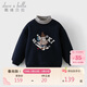 戴維貝拉兒童加絨衛衣女秋冬裝男童衣服女童高領(lǐng)上衣童裝