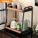優(yōu)勤（YOUQIN）杯子收納置物架雙層桌面水杯架吧臺咖啡茶馬克杯輕奢整理架子 【中古風(fēng)】茶水杯架雙層-30cm