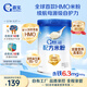 嘉寶（GERBER）HMO母乳低聚糖嬰兒配方米粉250g寶寶輔食高鐵營(yíng)養米糊100%真驗廠(chǎng)