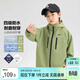 左西男童沖鋒服外套2026新款春裝兒童防水戶(hù)外男孩上衣潮 綠色 120