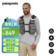 巴塔哥尼亞（Patagonia） Stealth Convertible釣魚(yú)馬甲路亞馬甲垂釣背心81917 NGRY灰色 均碼